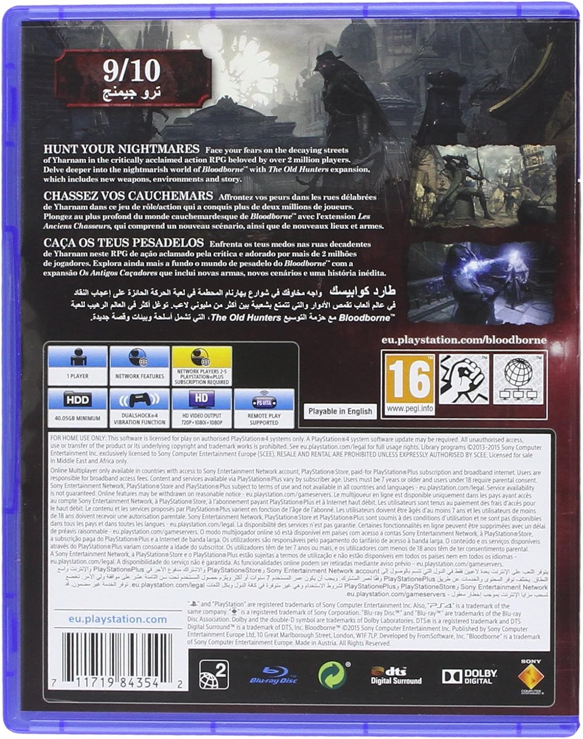 Bloodborne | PS4 | Video Game