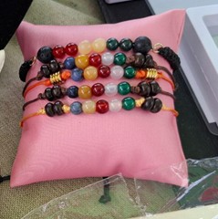 Island Bracelets: Seychelles